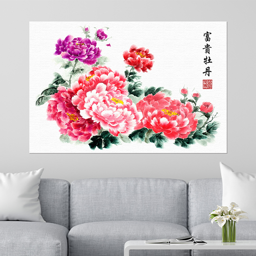 모란꽃 목단화 부귀평안 재복 한국화 캔버스 액자 돈들어오는 그림 집들이 선물 155,500원