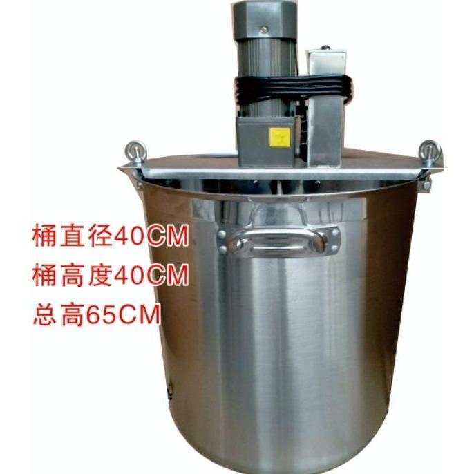 소스 배합기 자동 대용량 기계 업소용 냄비 죽 볶음기 스프 믹서기 믹서 섞는기계 338,600원