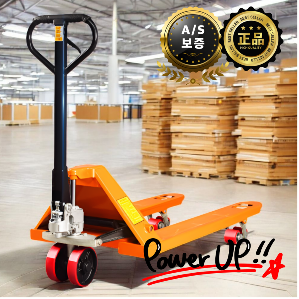 윤정상사 프리미엄 지게차 핸드자키 가격 전동 입식 스태커 전기 포크리프트 핸드파레트 340,000원