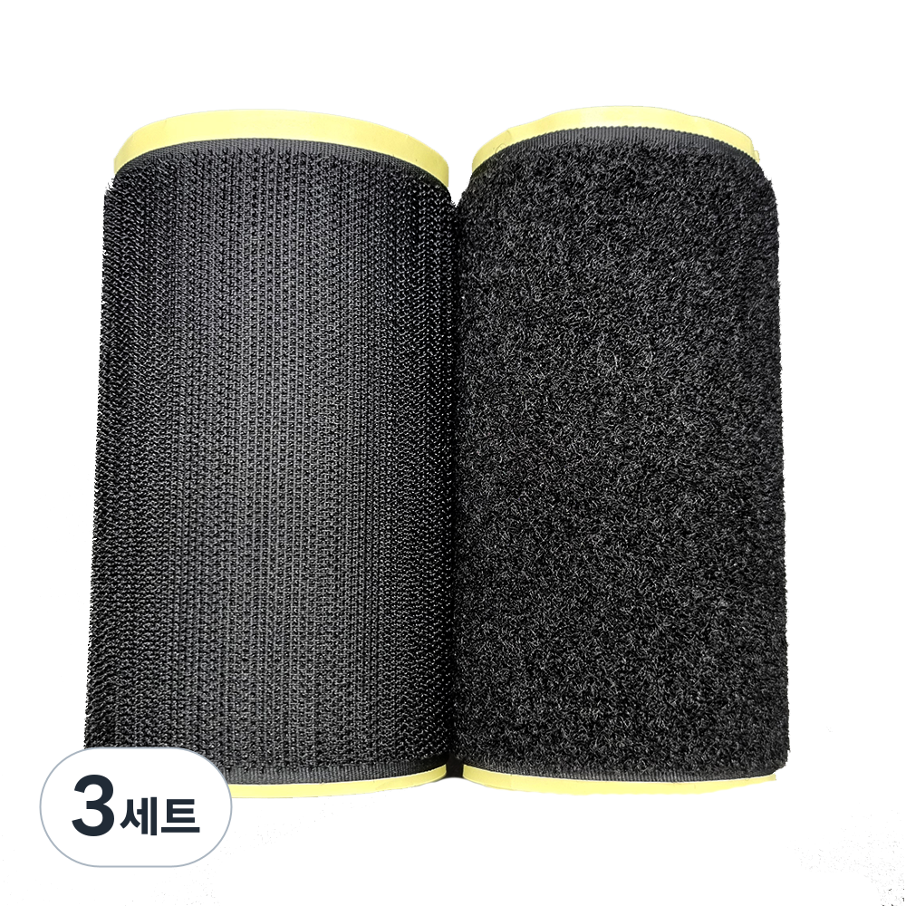 국산 튼튼하고 넓은 접착용 벨크로 양면테이프 검정색 폭 11cm x 1미터, 암수세트, 3세트 44,710원