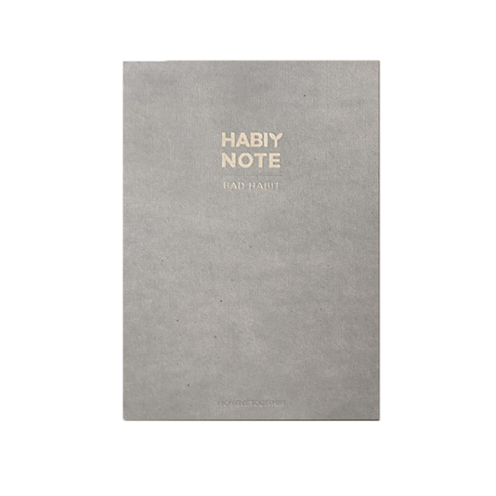 [습관노트] 하이파이브 습관 노트 플래너 다이어리 체크리스트 - 굿해빗/배드해빗 18,800원
