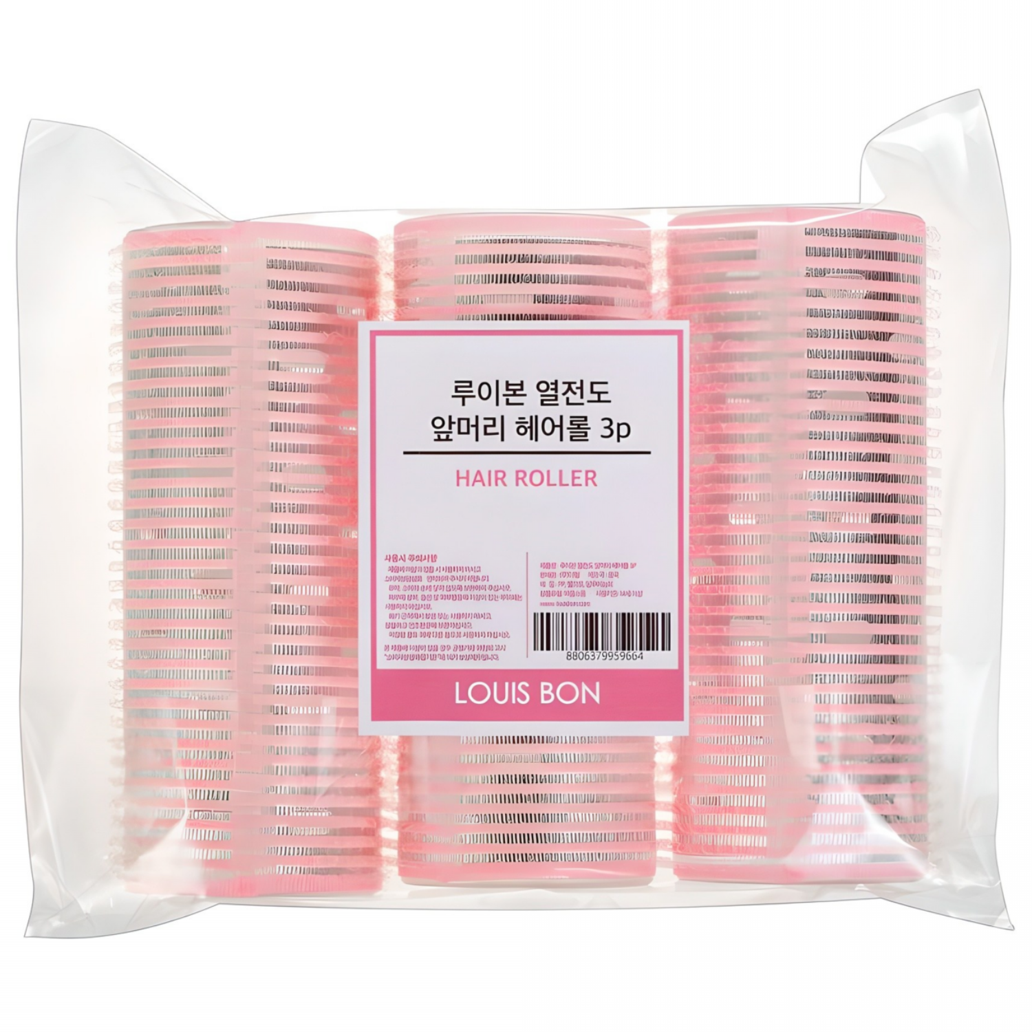 루이본 열전도 앞머리 헤어롤, 핑크, 3개 6,900원