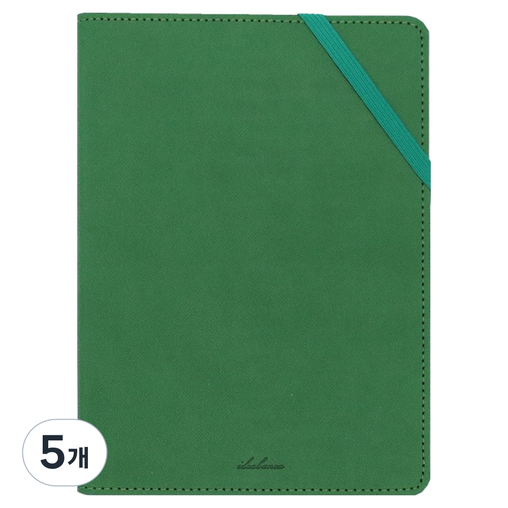 비팬시 마이데이 하드커버 스트랩 양장노트 A5 43,160원