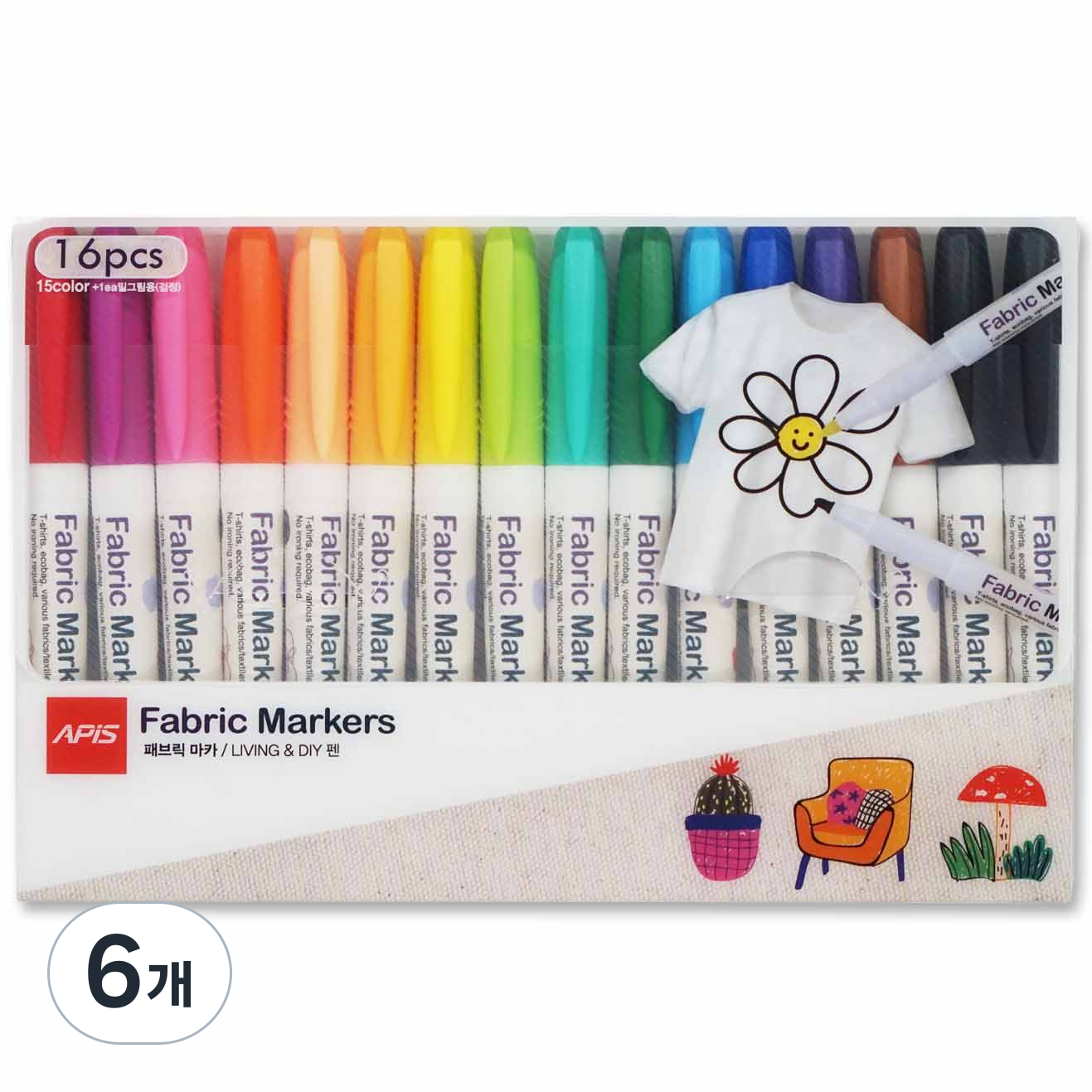 아피스 패브릭마카 세트 섬유/의류용 티셔츠 에코백 신발 리폼용, 6개, 16색 36,640원