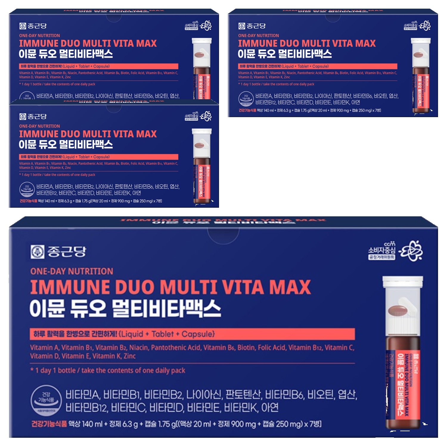 종근당 이뮨 듀오 멀티비타맥스 59,490원