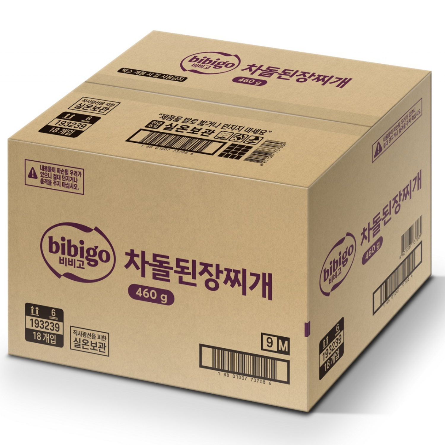 비비고 차돌된장찌개 67,030원