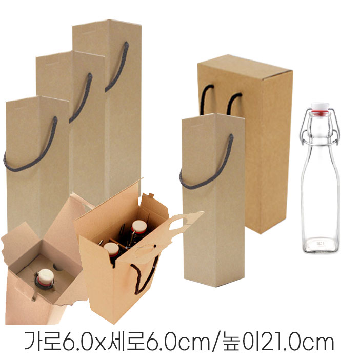 HHmall 선물박스_답례용 다용도상자 SW1호 2구 45,000원