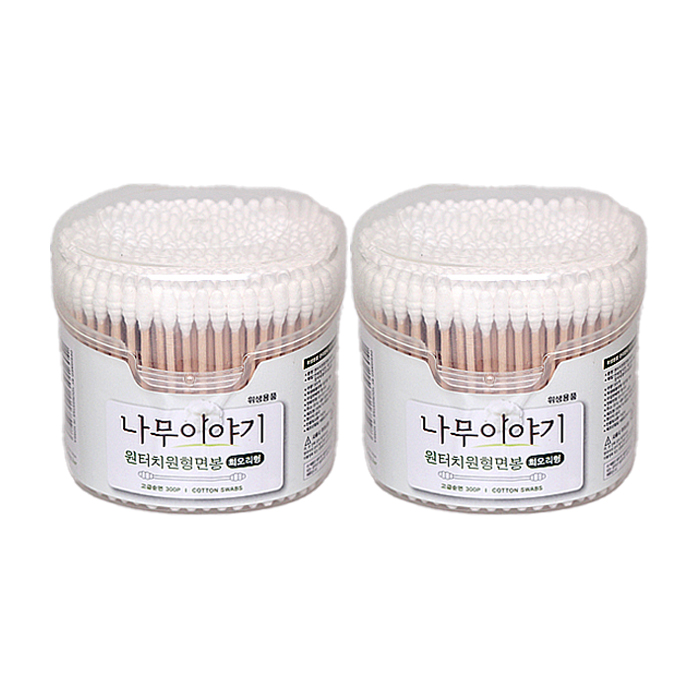 ★ 다용도면봉 종이스틱 원터치 원형면봉 200P -R 9042 일회용면봉 1회용면봉 다용도면봉 5,450원