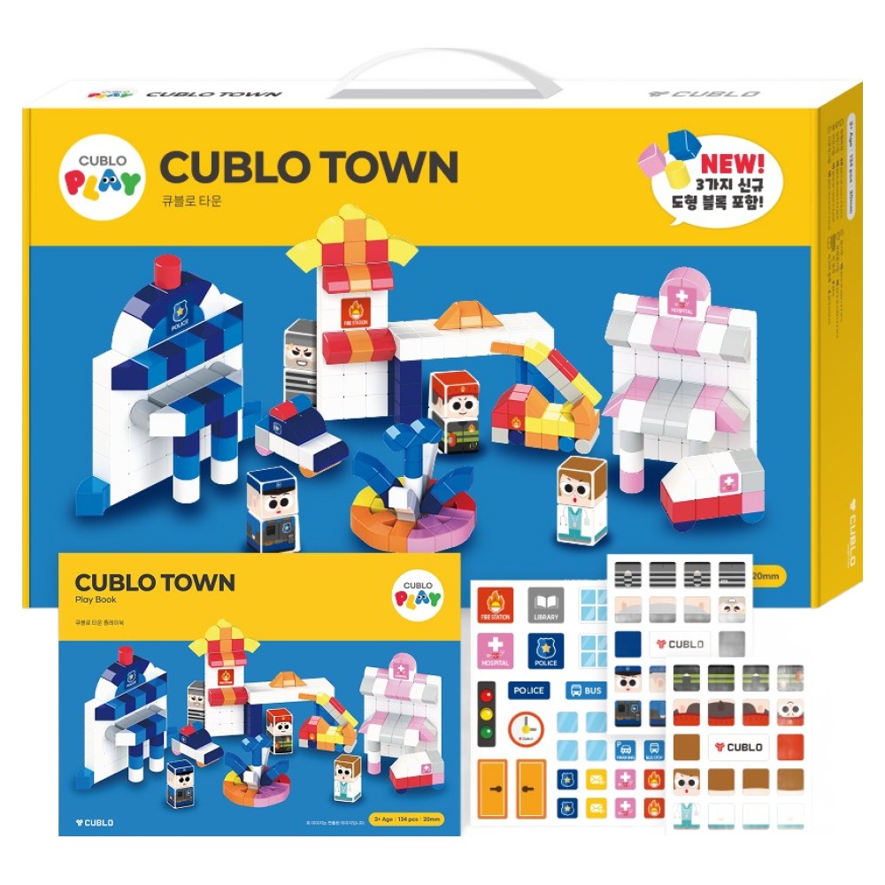 매직큐브 큐블로 국내생산 큐블로타운 유아 자석블럭 블록 자석교구, 1개, 상품 124,700원