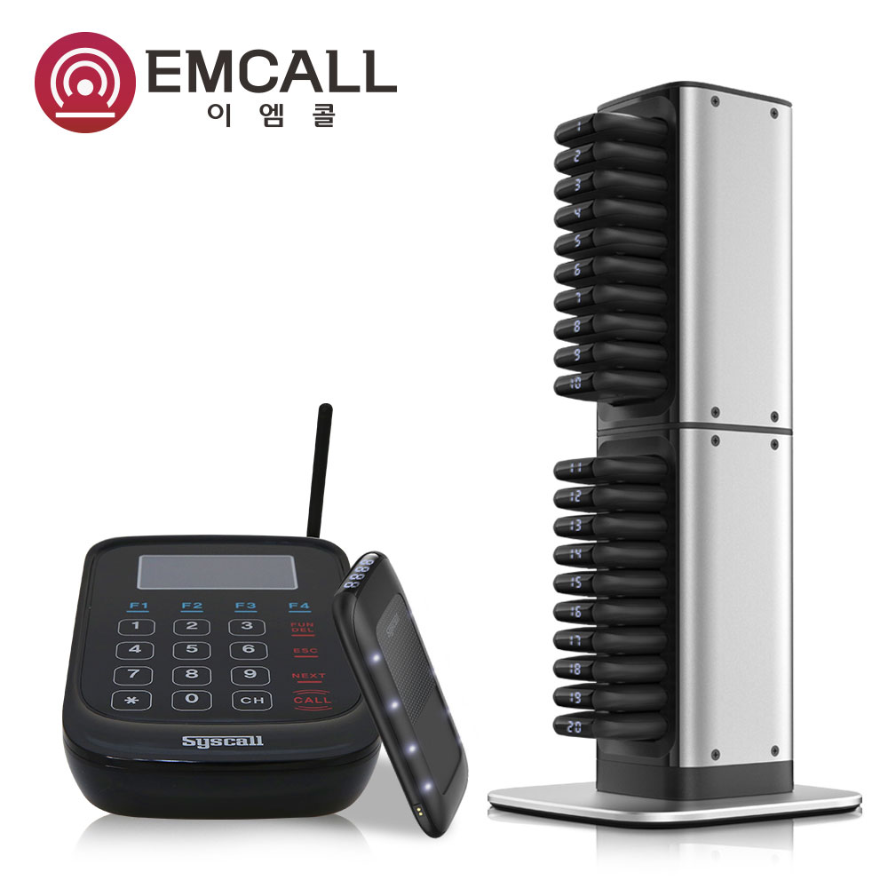이엠콜 카페 진동벨 프리미엄 시그니처 SGP-100R-20C 커피숍벨 20개 세트 1,265,000원
