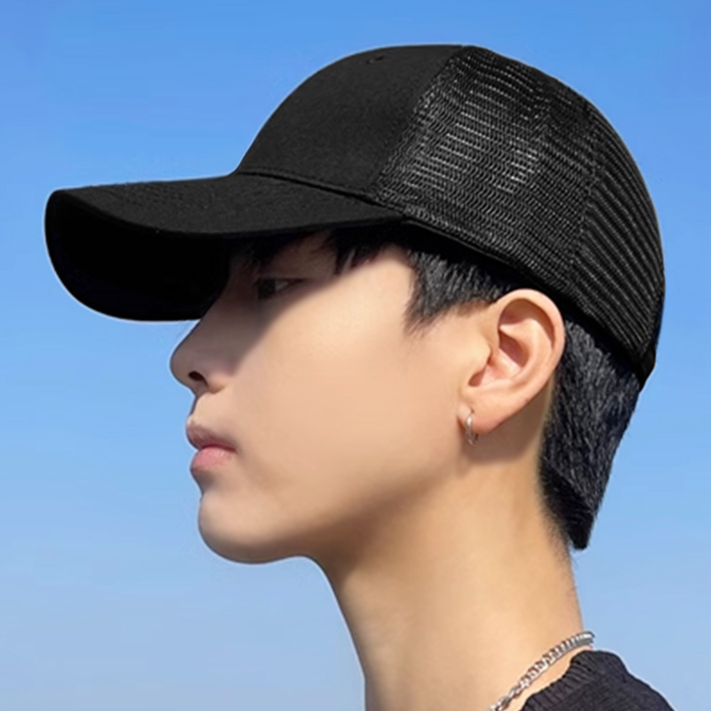 아띠Ahtty 남여공용 메쉬 무지 야구 볼캡 모자 (4color) 8,900원