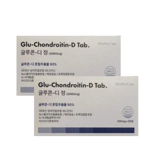 글루콘디 관절자생정 60정 2박스 관절엔 상어연골 콘드로이친 글루코사민 536636 147,600원