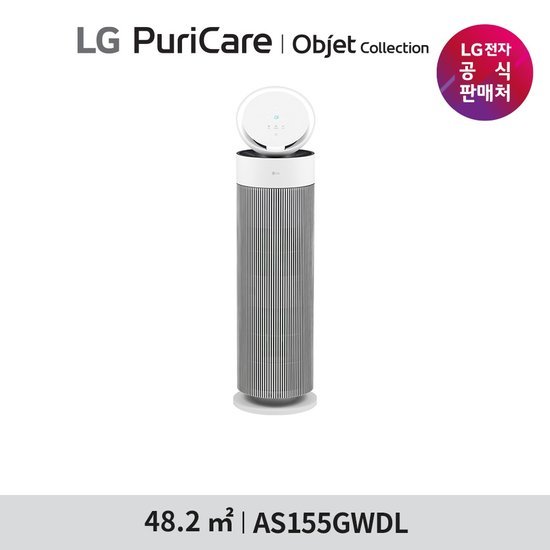 LG 퓨리케어 오브제컬렉션 15형 에어로부스터 AS155GWDL 597,780원