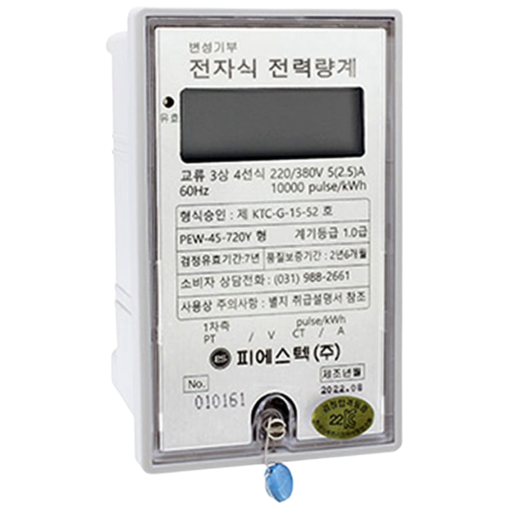 태성전기 PSTEC 계량기 3상4선 CT매입 380V, 1개 162,000원