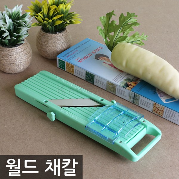 일본 월드 채칼 20,900원