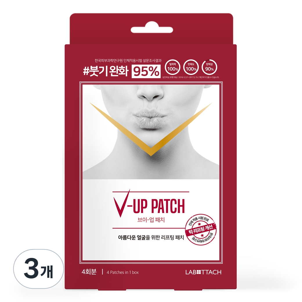 라보타치 브이업 패치, 4개입, 3개 30,700원