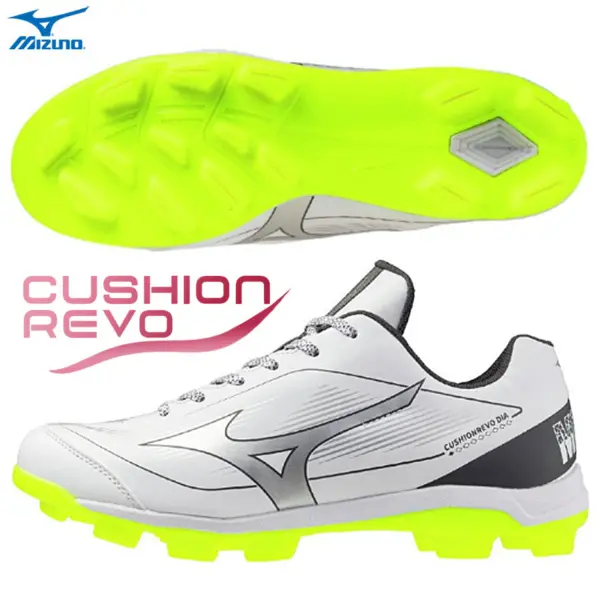 미즈노 쿠션레보 포인트인조잔디화 화이트/옐로우 11GP256045WY 야구화 85,500원