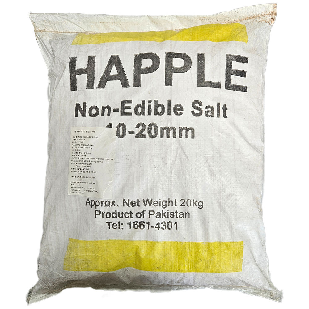 [소금] 히말라야 핑크솔트 자갈소금 찜질 족욕 반신욕, 20kg, 1개 20,970원