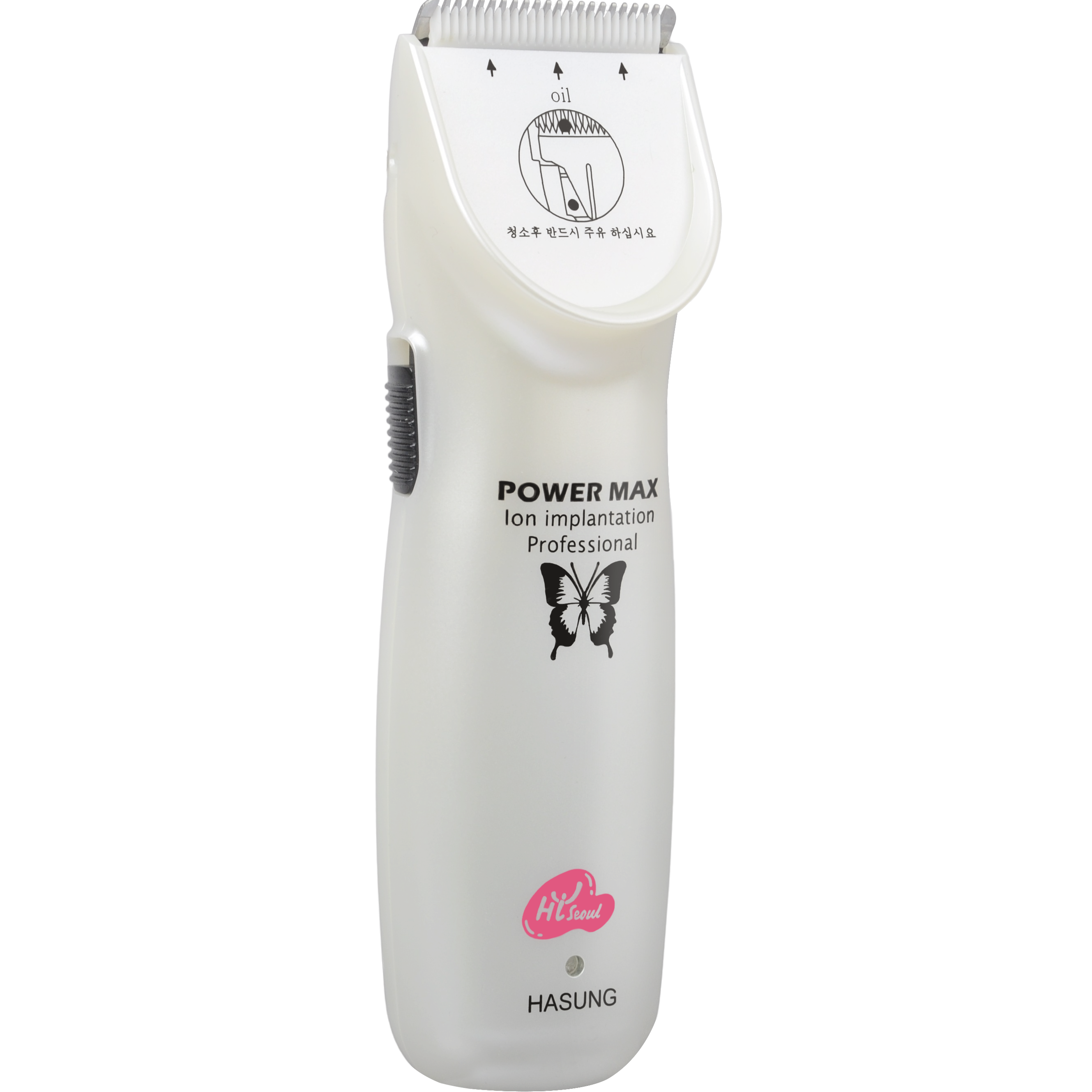 하성 국산 헤어 이발기 HS-990 60,000원