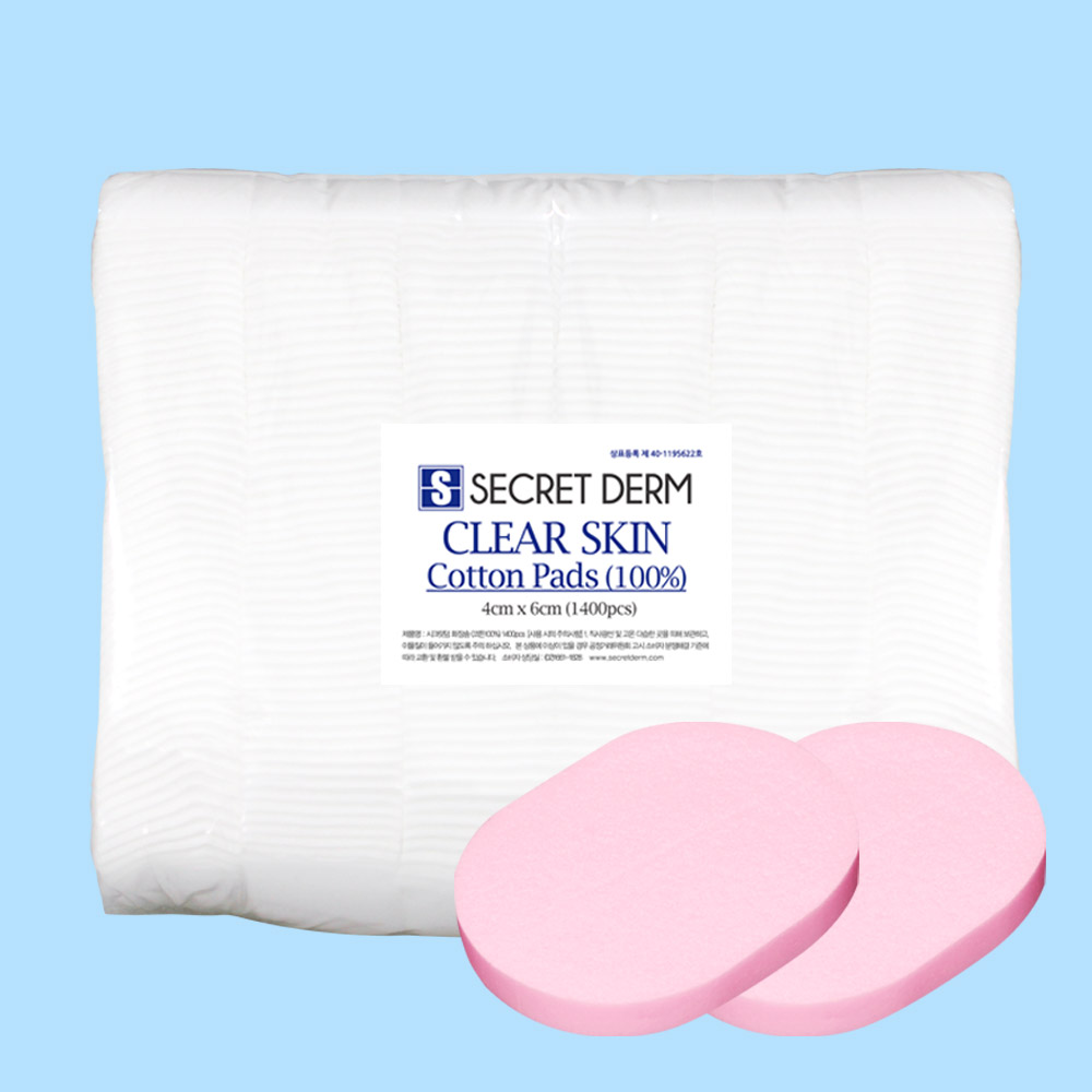 발롱뷰티 시크릿덤 대용량 순면 화장솜 1300pcs+해면2장 16,000원