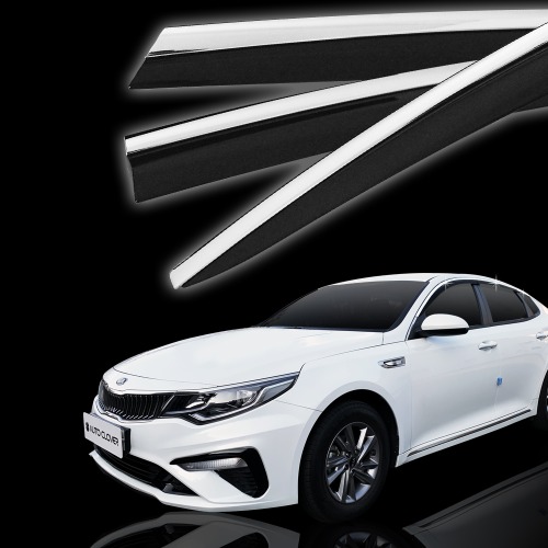 D941 기아 올뉴 K5 MX,SX 블랙다이아몬드 썬바이져 6P 110,990원