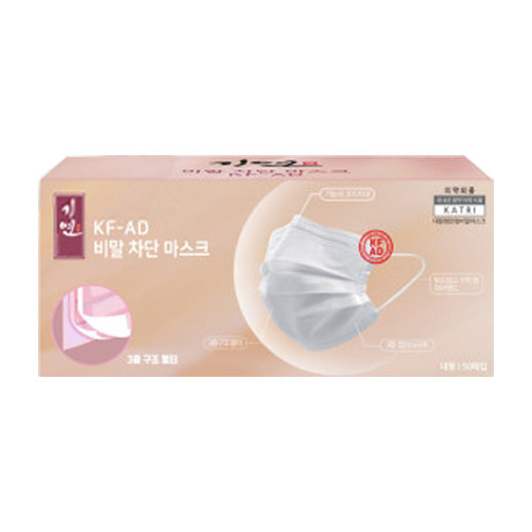 기연 KF-AD 비말차단마스크 대형 50매, 화이트, 1개 3,500원