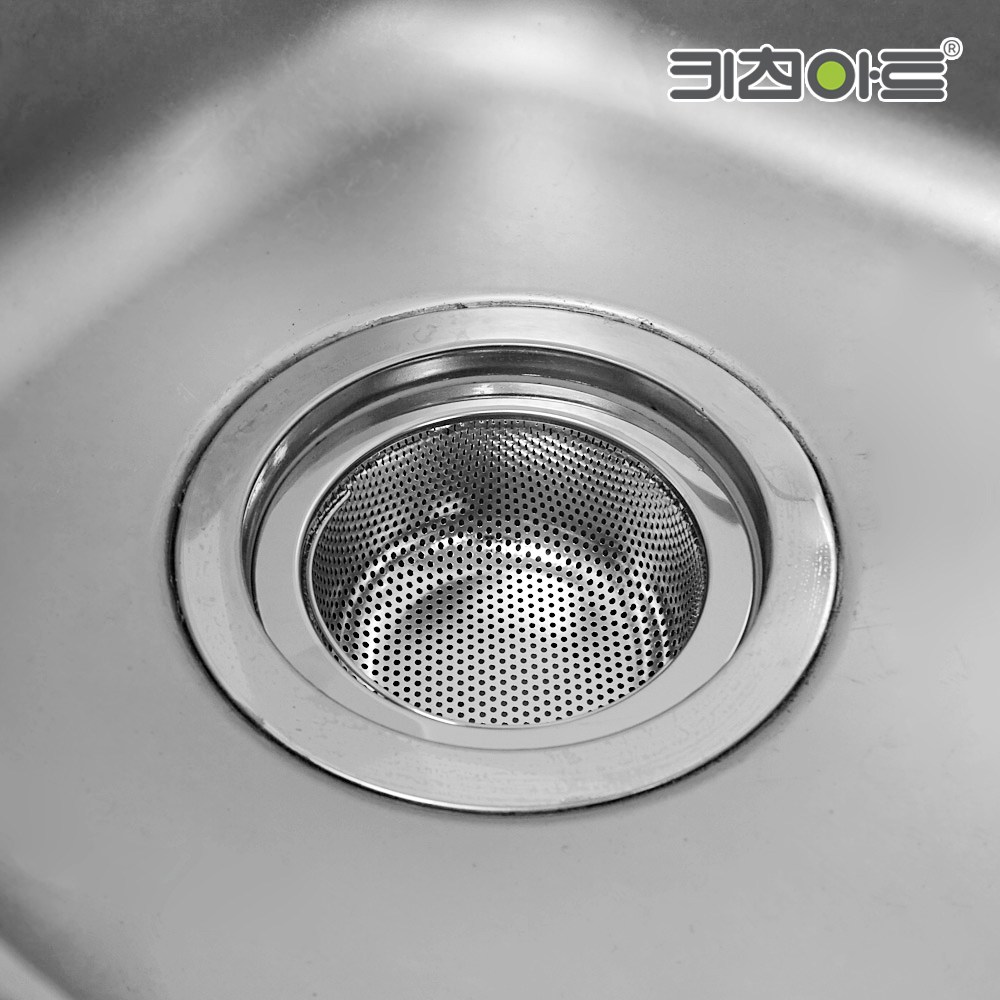 키친아트 올스텐 주방 싱크대 배수구 하수구 망 9,900원
