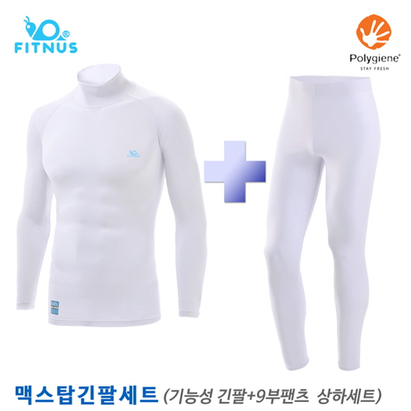 휘너스 맥스탑긴팔세트 화이트(기능성긴팔티+9부팬츠) 55,000원