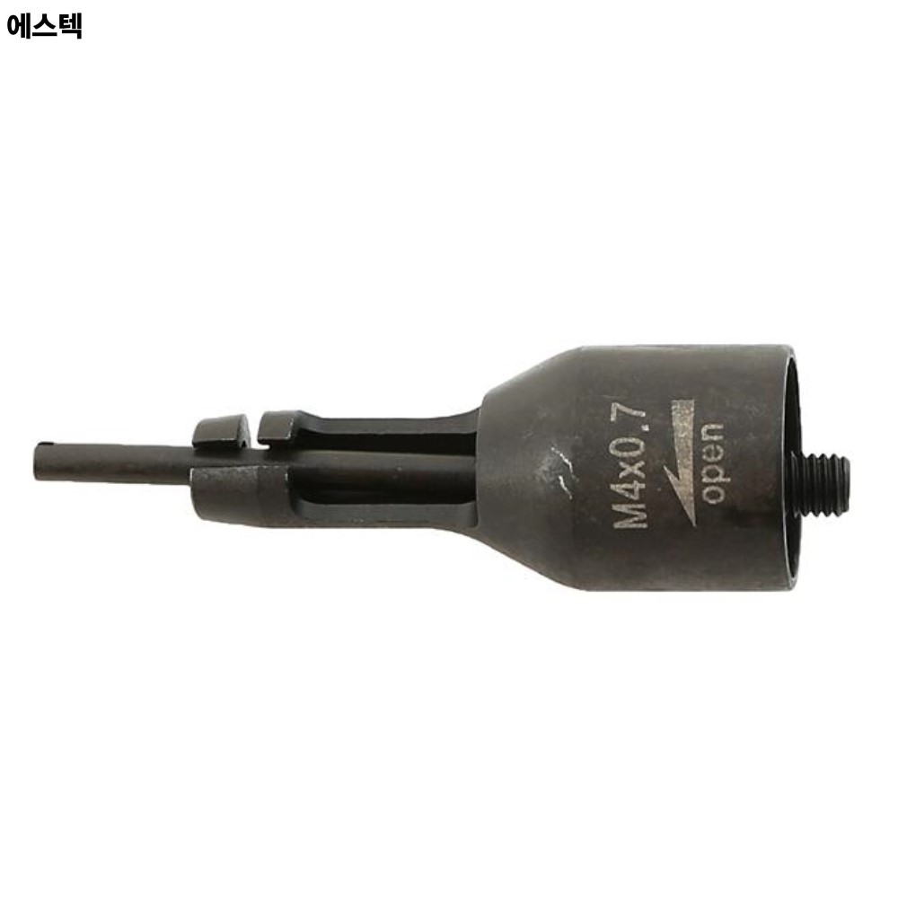 에스텍 교체용 삽입공구 팁 나사산보수 헬리코일 인서트 툴 5x0.8 20,500원