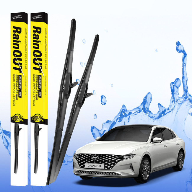 현대 디올뉴 그랜저 IG HG XG 하이브리드 와이퍼 사이즈 교체 2종 세트 12,900원