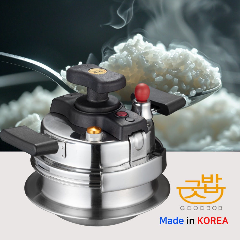 굿밥 미니 압력밥솥 1인용 2인용 4인용 압력솥 누룽지 인덕션 가스 하이라이트 현미 잡곡 371,720원