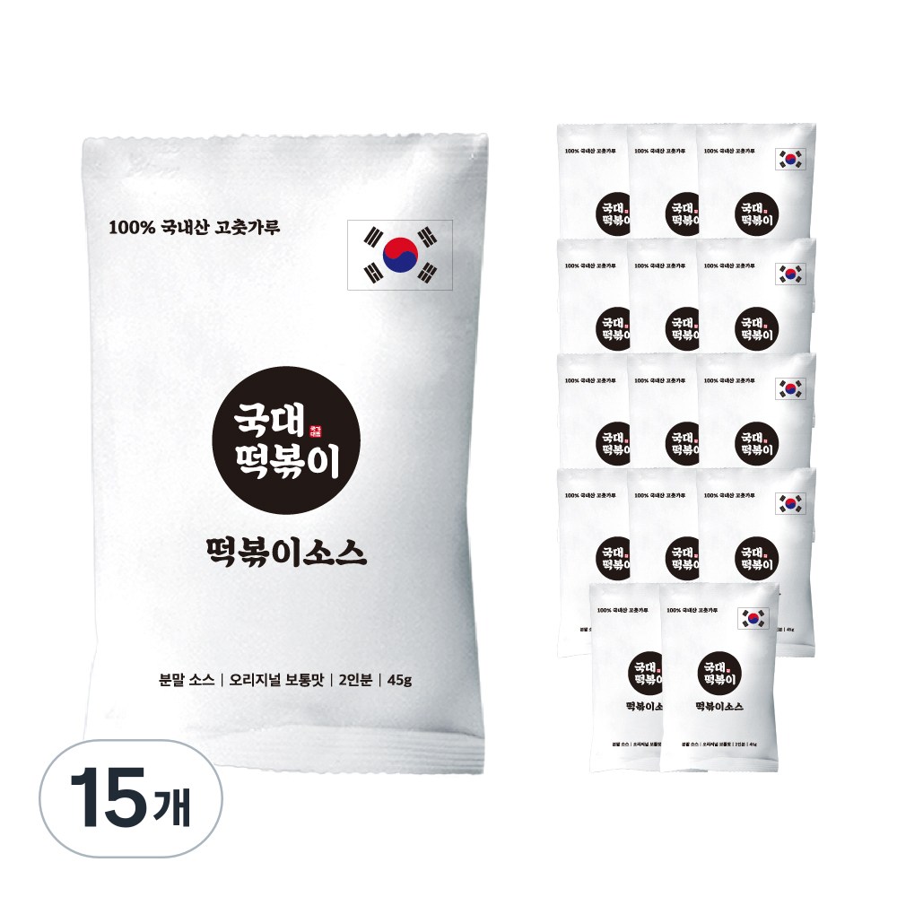 국대떡볶이 떡볶이소스 100% 국내산 고춧가루 보통맛 33,750원