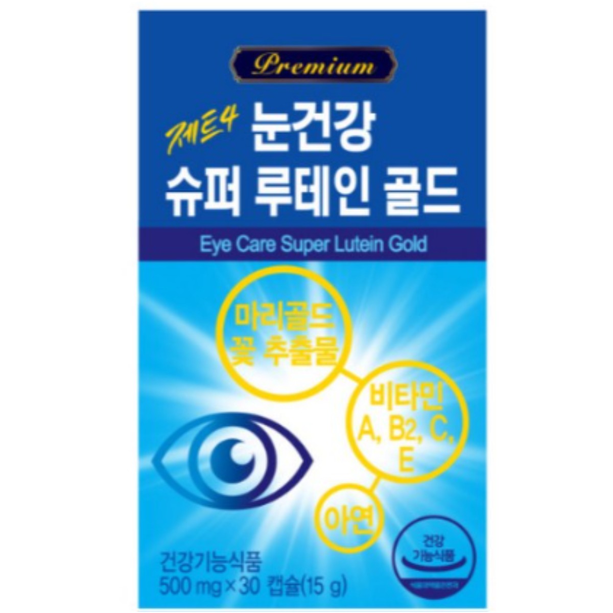 루테인 아스타잔틴 프리미엄 500mg 비타민A 베타카로틴 비타민E 아연 60캡슐, 4개, 60정, 4개 137,120원