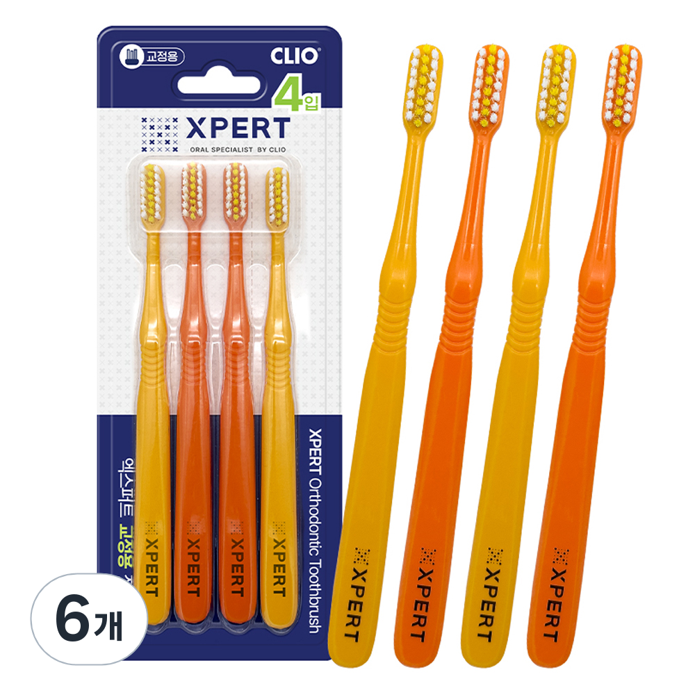 XPERT 교정용 칫솔, 6개, 4개입 24,900원