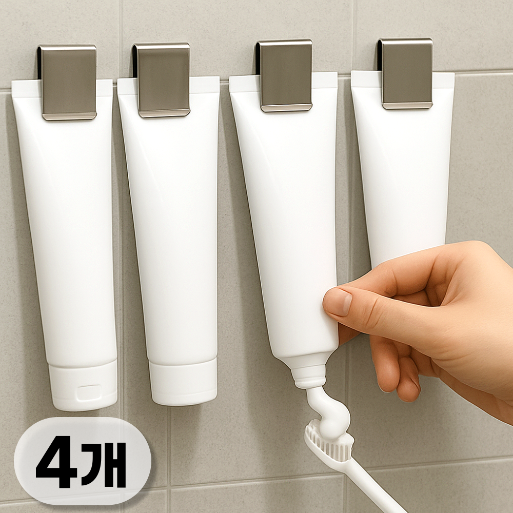 깔끔조아 무타공 스텐 폼클렌징 치약걸이 세트 5,900원