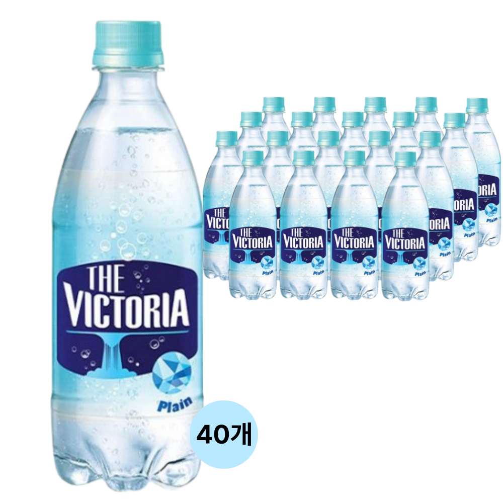 더 빅토리아 탄산수 플레인 500ml_40개, 500ml 35,000원