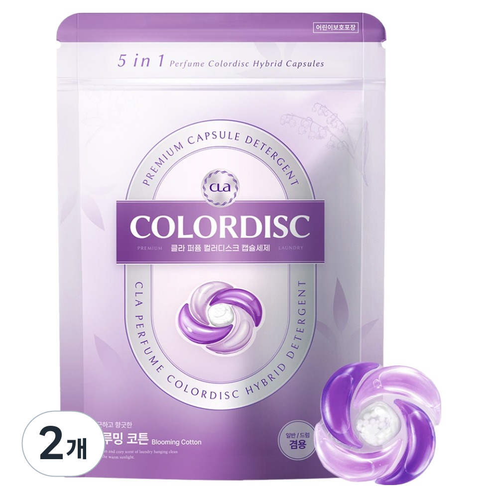 CLA 5in1 퍼퓸 컬러디스크 하이브리드 캡슐 세탁세제 블루밍코튼, 40개입, 2개 26,800원
