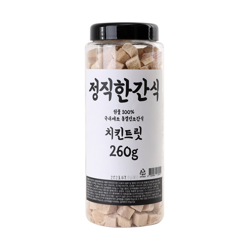원물 100% 치킨트릿 260g 대용량 정직한간식 고양이 강아지간식 18,900원