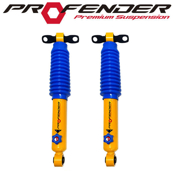 PROFENDER 프로펜더 스타리아(코일스프링) 후륜쇼바 1세트/4단 감쇠력 조절식 쇼바 400,000원