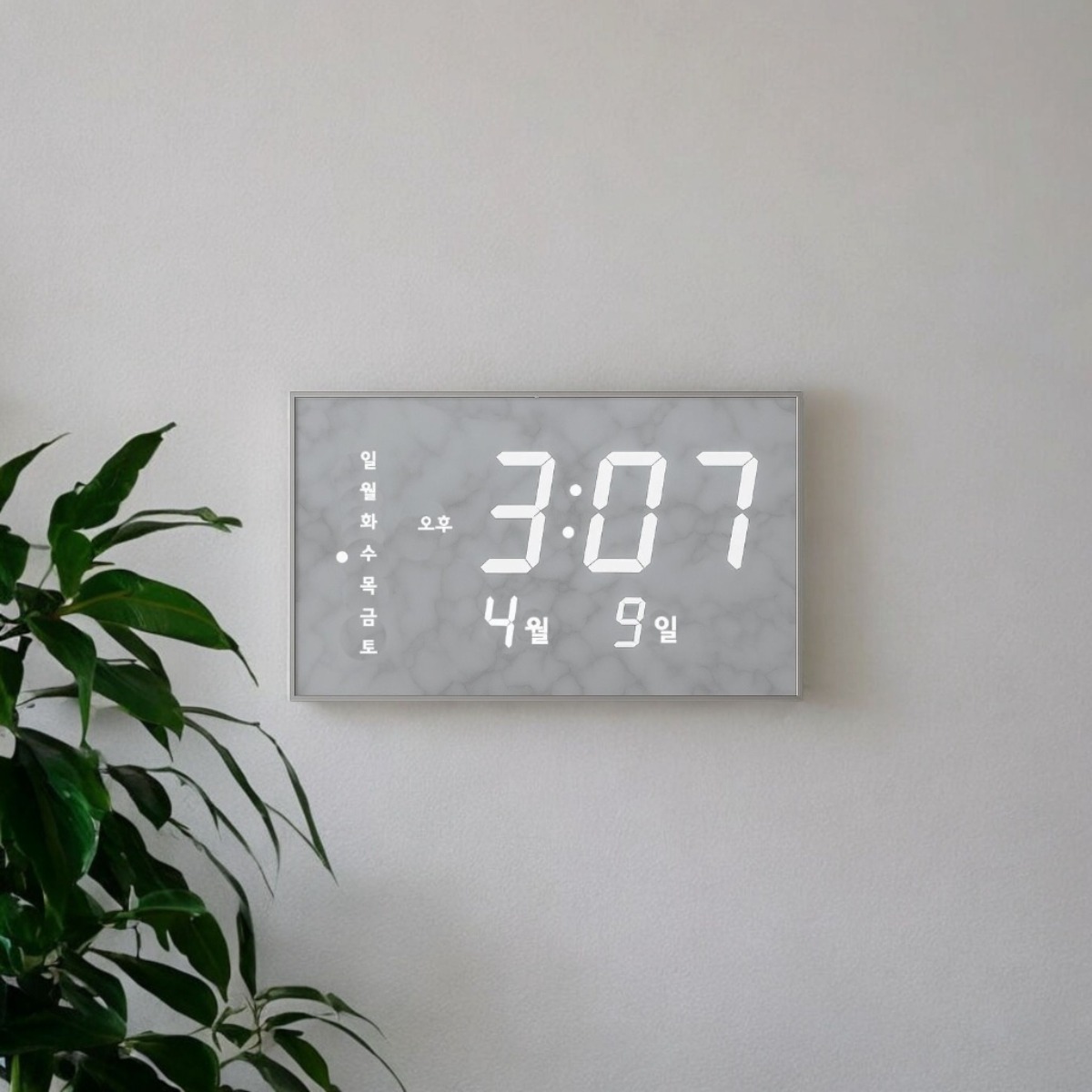 디포케이 국산 GPS수신 오차 없는 디지털 LED 날짜 벽시계 로고 문구 각인 대량 주문 시계, 색상 140,000원