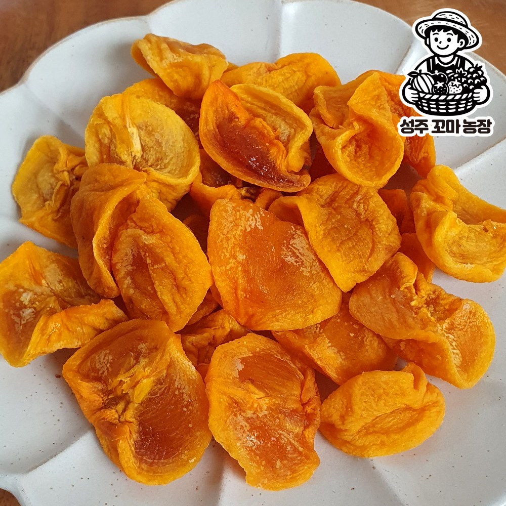 산지직송 달콤쫄깃 청도 감말랭이 13,000원