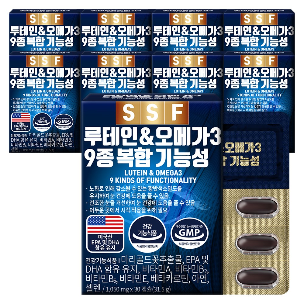 순수식품 루테인 오메가3 총 9박스(270캡슐) 54,920원