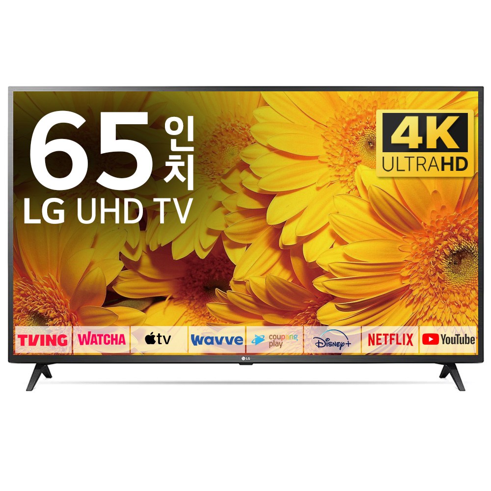 LG TV 163cm(65인치) 울트라 HD 4K LED 스마트 티비 65UQ7070 로컬변경 796,000원