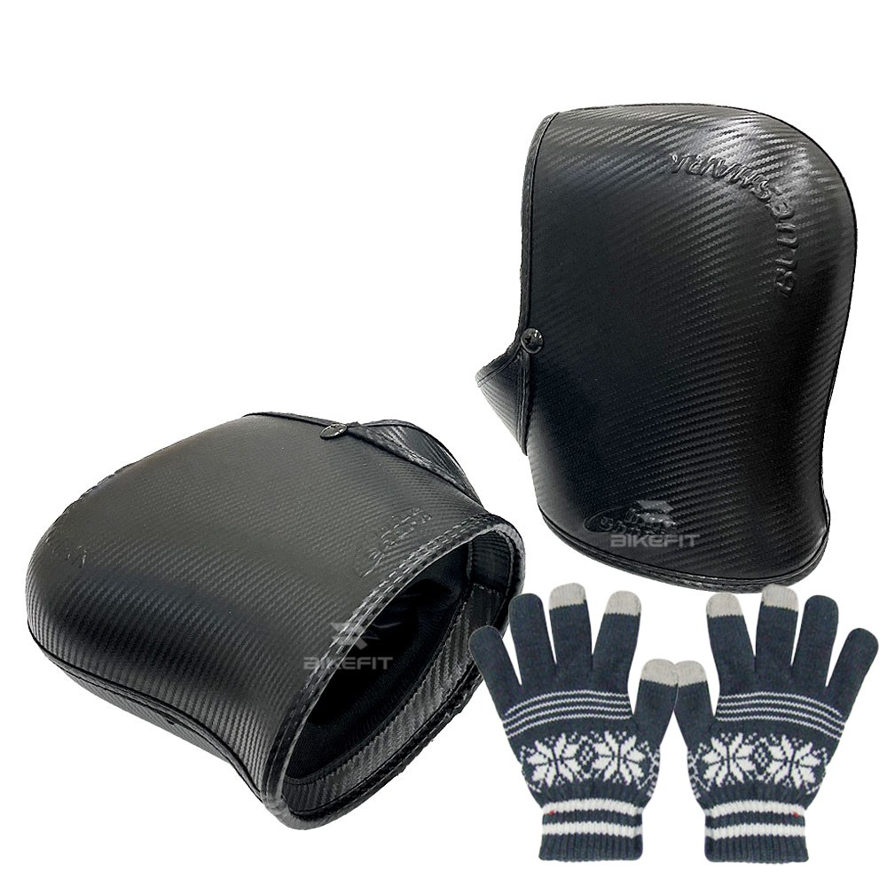 오토바이 겨울 카본토시 일체형+터치장갑 세트 C125 CT125 시티에이스 바이크 방한장갑 BIGMALL 88,000원