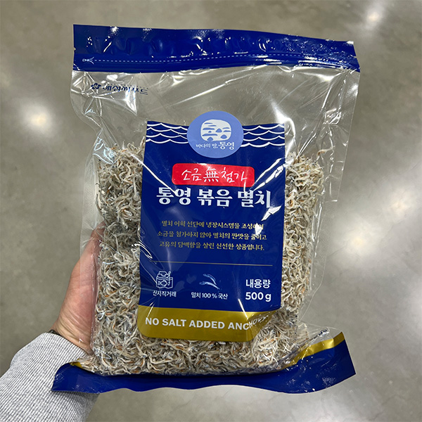 소금 무첨가 통영볶음멸치 19,500원