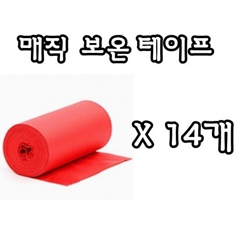 한신케미칼 매직보온테이프 배관마감 100mm x 15M, 14개 21,000원