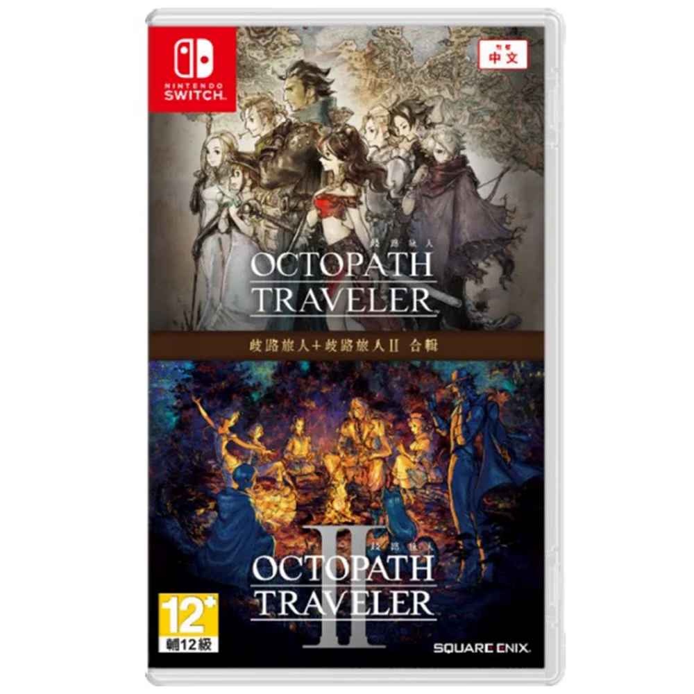 닌텐도 스위치 옥토패스 트래블러 1+2 합본팩 한글 지원 새상품 99,440원