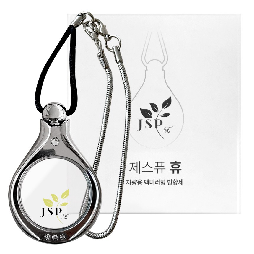 제스퓨 휴 룸미러 걸이형 천연 차량용 방향제 29,000원