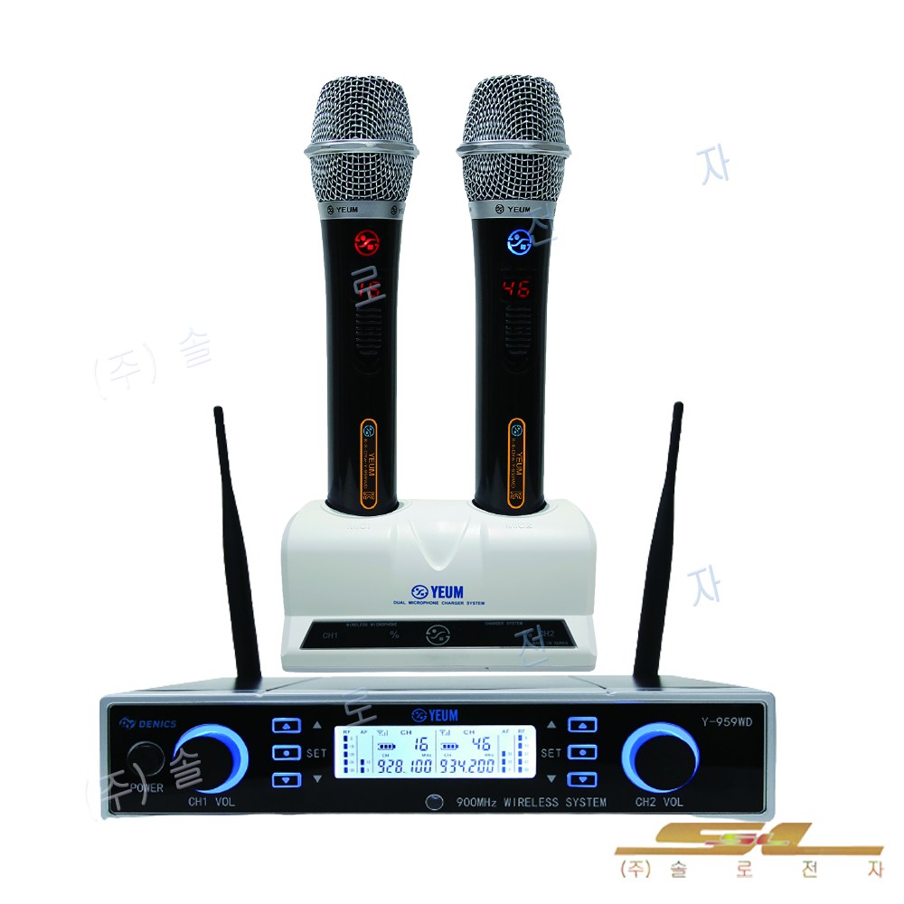 예음 Y-959WD 블랙 가정용 업소용 노래방용 무선마이크 블랙 화이트 260,000원