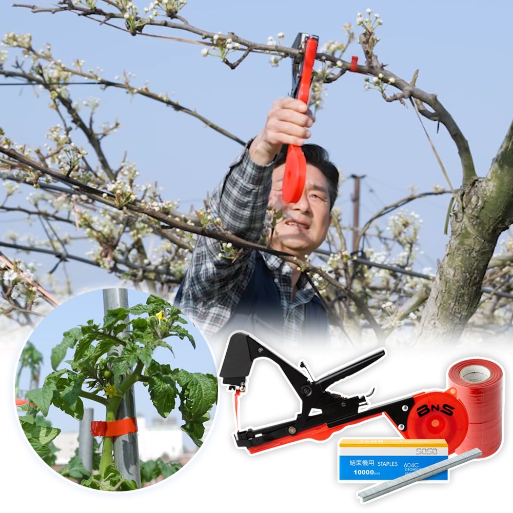 [TV홈쇼핑정품 애드크로스]BNS무꺼락 식물 농작물 벨크로 테이프 결속기 꽃대 고추대 유인줄 묶음기, 1세트 39,800원
